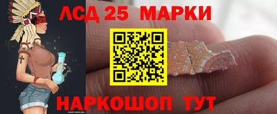 герыч Ипатово