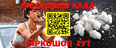 PSILOCYBIN Изобильный