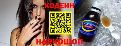 MDMA Ирбит