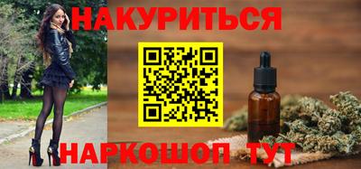 PSILOCYBIN Изобильный