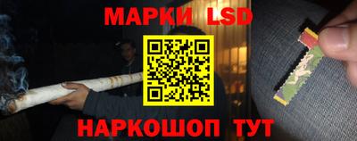 PSILOCYBIN Изобильный