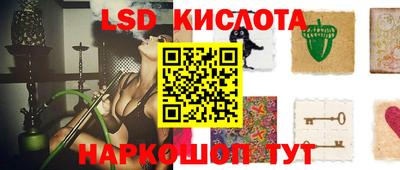 PSILOCYBIN Изобильный