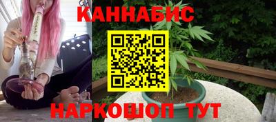 PSILOCYBIN Изобильный
