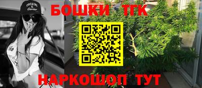 PSILOCYBIN Изобильный