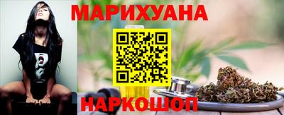 MDMA Ирбит