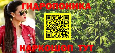 MDMA Ирбит