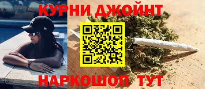 герыч Ипатово