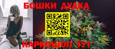 герыч Ипатово