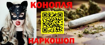 MDMA Ирбит