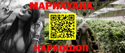 MDMA Ирбит