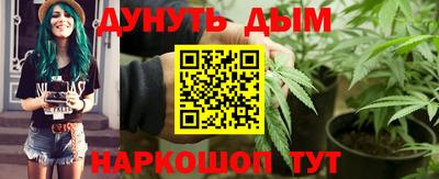 герыч Ипатово