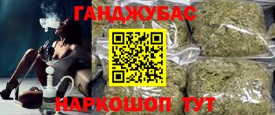 MDMA Ирбит