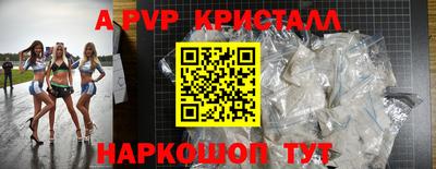 MDMA Ирбит