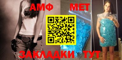 MDMA Ирбит