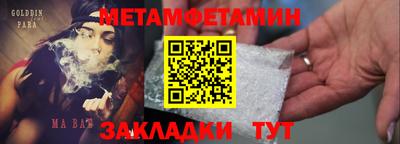 PSILOCYBIN Изобильный