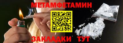 MDMA Ирбит