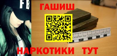 PSILOCYBIN Изобильный