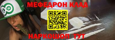 MDMA Ирбит