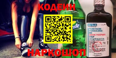 MDMA Ирбит