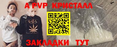 MDMA Ирбит