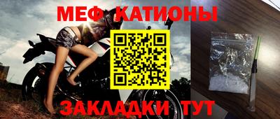 герыч Ипатово